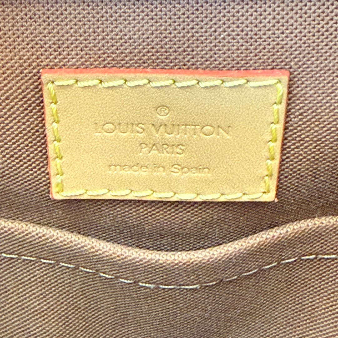 Louis Vuitton Monogram Montsouris BB NM