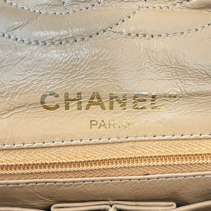 Chanel Lambskin Double Flap Vintage 1988 24K Gold Brown