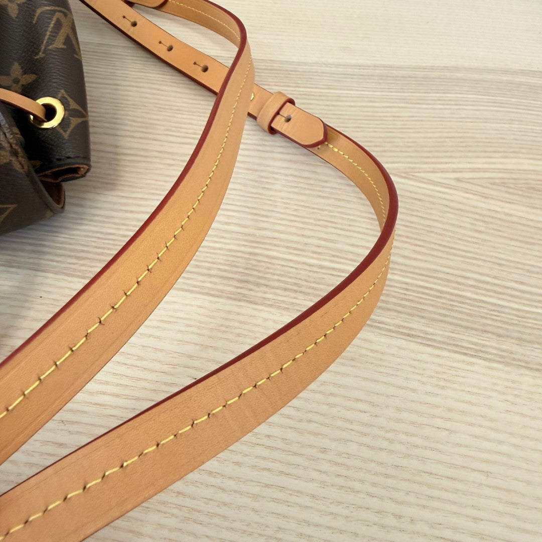 Louis Vuitton Monogram Montsouris BB NM