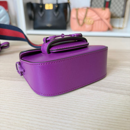 Gucci Horsebit 1955 Super Mini Shoulder Bag Purple