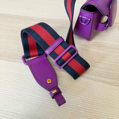 Gucci Horsebit 1955 Super Mini Shoulder Bag Purple
