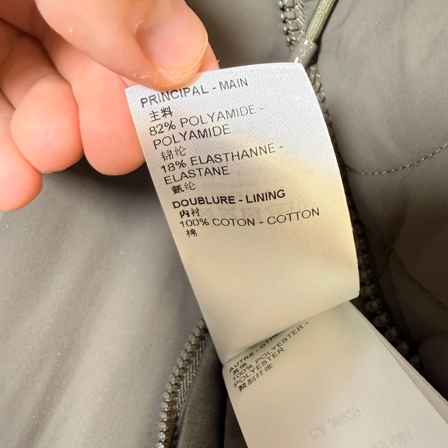 Louis Vuitton Monogram Flower-Quilted Hooded Zip Jacket FR48