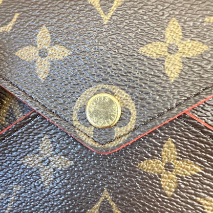 Louis Vuitton Monogram Medium Kirigami Pochette Insert Coquelicot